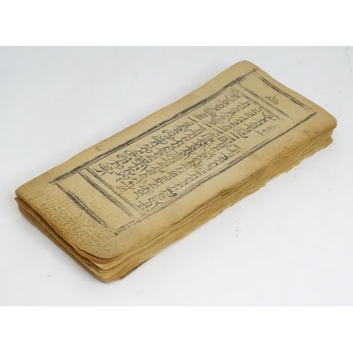 465 - A quantity of parchment leaves of a religious text, having block printed script and some illustratio... 