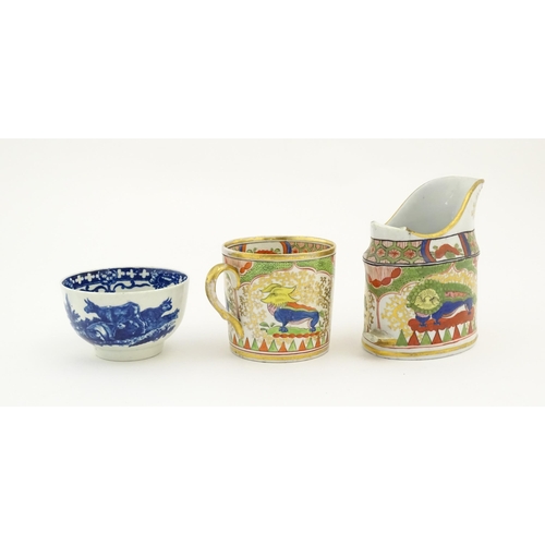 133A - Four items of Royal Worcester to include three items in the Kylin pattern comprising cup, saucer and... 