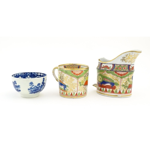 133A - Four items of Royal Worcester to include three items in the Kylin pattern comprising cup, saucer and... 