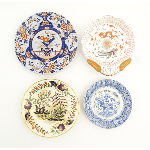 187 - Assorted ceramics to include a Spode shaped dish with Chinese dragon, phoenix and flaming pearl deta... 