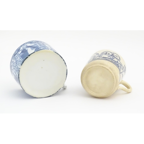 46 - A blue and white tea cup and saucer decorated in the Long Eliza pattern. Together with another tea c... 