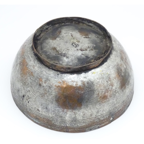 625 - A Middle Eastern white metal pedestal incense burner on a circular base, marked OMAN under. Together... 