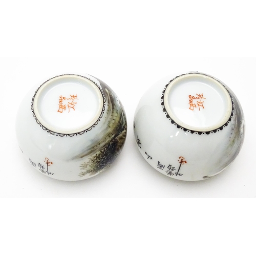 353 - A pair of Oriental ceramic salts with tiger decoration and Character script. Character marks under. ... 