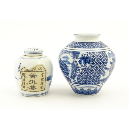 55 - A Chinese blue and white ginger jar and cover decorated with figures in a landscape. Together with a... 