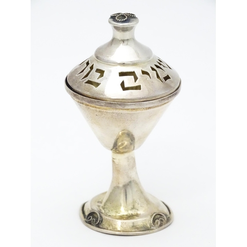 282 - Judaica: A silver pedestal spice box with Hebrew script to lid. Approx. 3 1/2