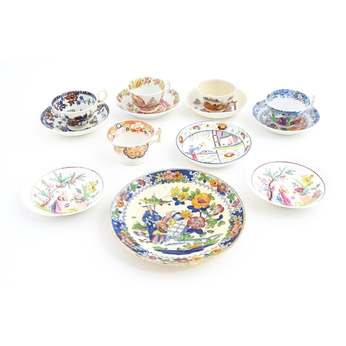 156 - A quantity of assorted cups and saucers, etc. with chinoiserie decoration. Plate approx. 8