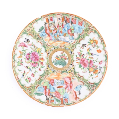 59 - Three assorted Chinese items to include a Cantonese famille rose plate decorated with figures, flowe... 