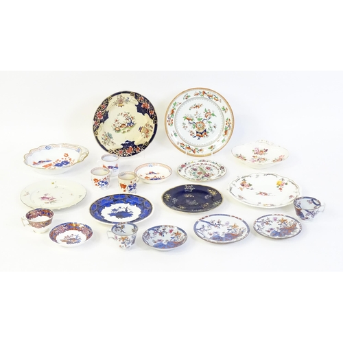 163 - A quantity of assorted ceramics to include a Chamberlain Worcester plate, a Coalport hand painted di... 