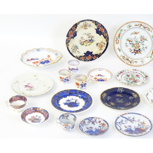 163 - A quantity of assorted ceramics to include a Chamberlain Worcester plate, a Coalport hand painted di... 