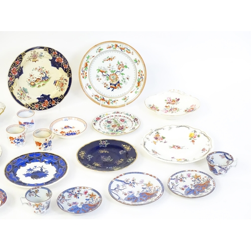 163 - A quantity of assorted ceramics to include a Chamberlain Worcester plate, a Coalport hand painted di... 