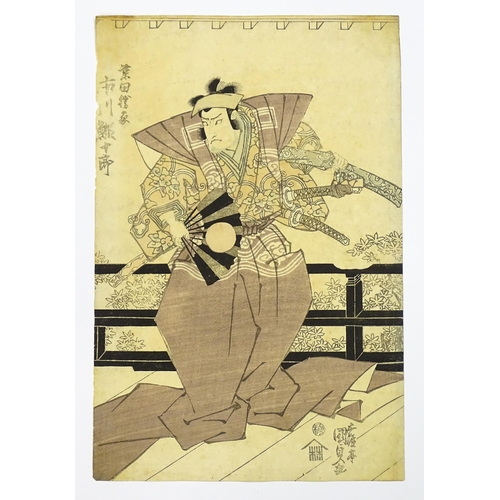 1722 - After Utagawa Gototei Kunisada (1786-1865), Japanese School, Woodblock print, A Kabuki samurai holdi... 