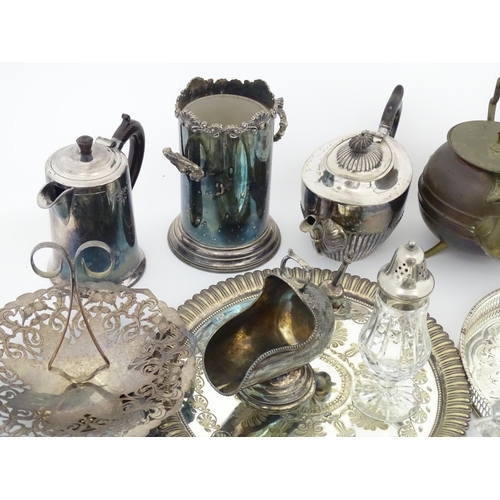 607 - A large quantity of assorted silver plated wares to include part tea set, toast rack, cased servers,... 