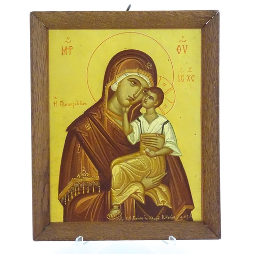 1051 - A 20thC oil on panel icon depicting Madonna and Child, the Virgin Mary with Jesus Christ. Approx. 9 ... 