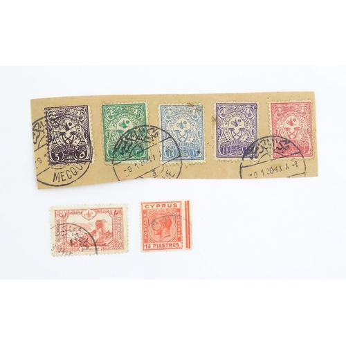 1193 - Seven 20thC postage stamps, comprising a group of five Kingdom of Hedjaz & Nedje (Nejd), with affixe... 