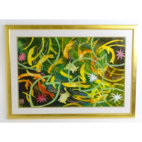 1504 - Michael Courtney, 21st century, Oil on board, An abstract composition depicting koi carp / fish swim... 