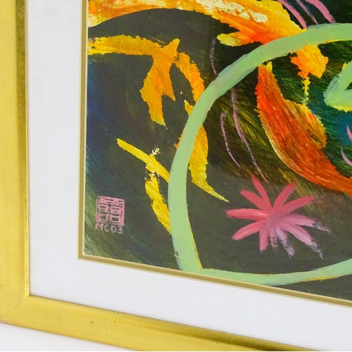 1504 - Michael Courtney, 21st century, Oil on board, An abstract composition depicting koi carp / fish swim... 