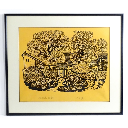 1711 - Ding Ji Tang (b. 1935), Chinese School, Woodcut, Farmhouse in Autumn Colours. Signed and titled in C... 