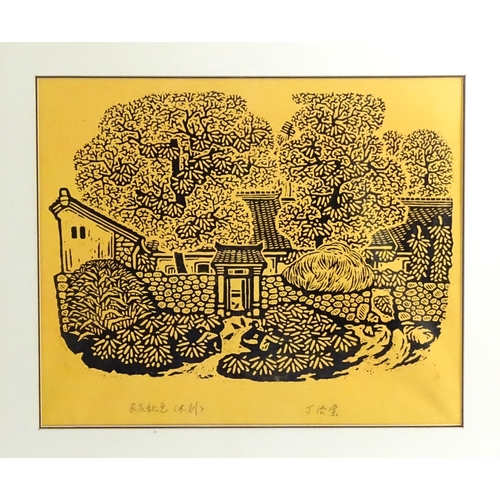 1711 - Ding Ji Tang (b. 1935), Chinese School, Woodcut, Farmhouse in Autumn Colours. Signed and titled in C... 