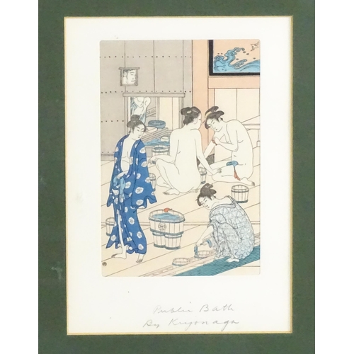 1715 - After Kiyonaga Torii (1752-1815), Japanese School, Woodblock print, Public Bathhouse. Approx. 7 3/4