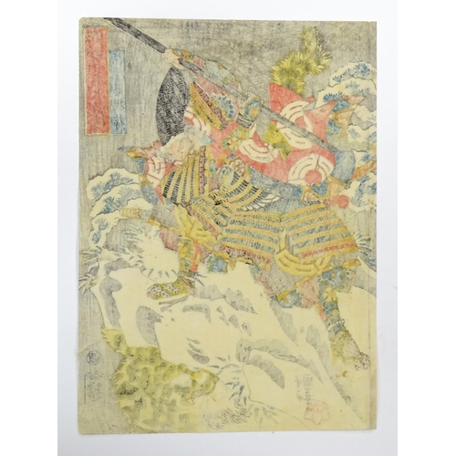 1723 - After Utagawa Kuniyoshi (1797-1861), Japanese School, Woodblock print, A samurai warrior from the se... 