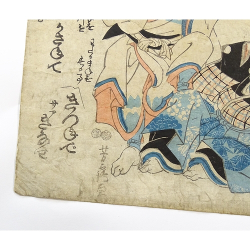 1726 - Japanese School, Woodblock print, Two actors amongst character script and illustrations. Approx. 14