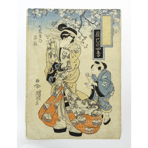 1729 - After Keisai Eisen (1790-1848), Japanese School, Woodblock print, A Geisha receiving a letter brough... 