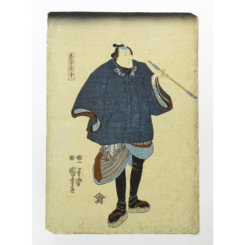 1732 - After Utagawa Kuniyoshi (1797-1861), Japanese School, Woodblock print, A portrait of the actor Ichik... 