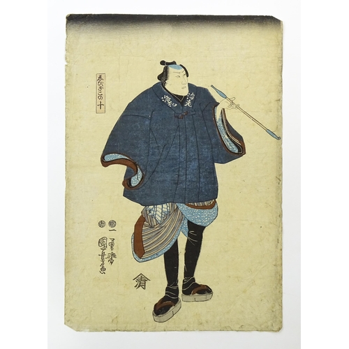 1732 - After Utagawa Kuniyoshi (1797-1861), Japanese School, Woodblock print, A portrait of the actor Ichik... 