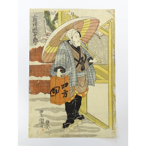 1734 - After Utagawa Toyokuni I (1769-1825), Japanese School, Woodblock print, Actor Ichikawa Danjuro VII i... 