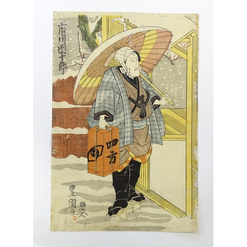 1734 - After Utagawa Toyokuni I (1769-1825), Japanese School, Woodblock print, Actor Ichikawa Danjuro VII i... 