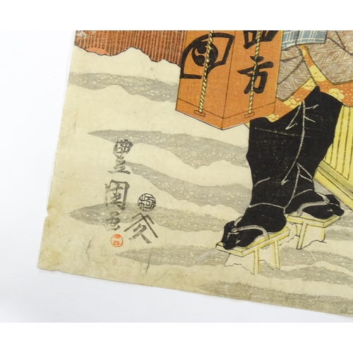 1734 - After Utagawa Toyokuni I (1769-1825), Japanese School, Woodblock print, Actor Ichikawa Danjuro VII i... 