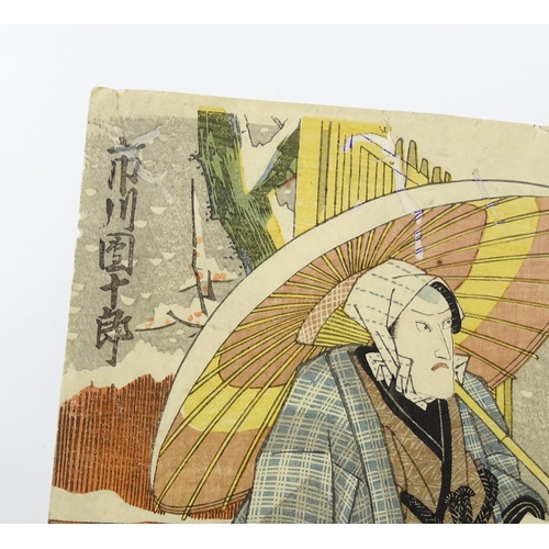 1734 - After Utagawa Toyokuni I (1769-1825), Japanese School, Woodblock print, Actor Ichikawa Danjuro VII i... 