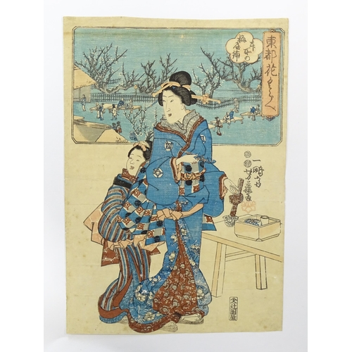 1735 - After Utagawa Yoshifuji (1828-1887), Japanese School, Woodblock print, An interior scene with a lady... 