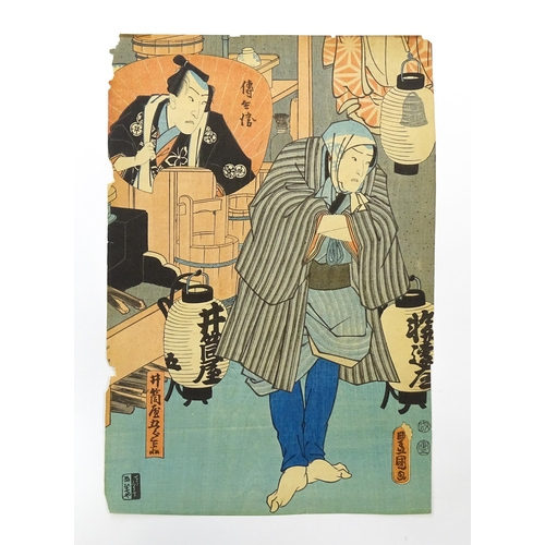 1737 - After Utagawa Kunisada (1786-1865), Japanese School, Woodblock print, An actor in an interior scene ... 