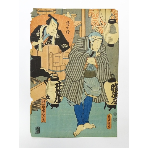 1737 - After Utagawa Kunisada (1786-1865), Japanese School, Woodblock print, An actor in an interior scene ... 