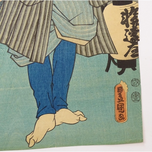 1737 - After Utagawa Kunisada (1786-1865), Japanese School, Woodblock print, An actor in an interior scene ... 