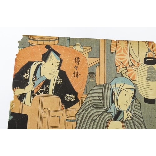 1737 - After Utagawa Kunisada (1786-1865), Japanese School, Woodblock print, An actor in an interior scene ... 