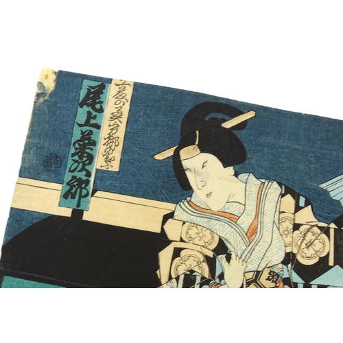 1738 - After Utagawa Yoshitora (act. 1830-1880), Japanese School, Woodblock print, Kabuki actors - A lady h... 