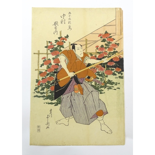 1739 - After Toyokawa Yoshikuni (act. 1813-1832), Japanese School, Woodblock print, Actor Nakamura Utaemon ... 