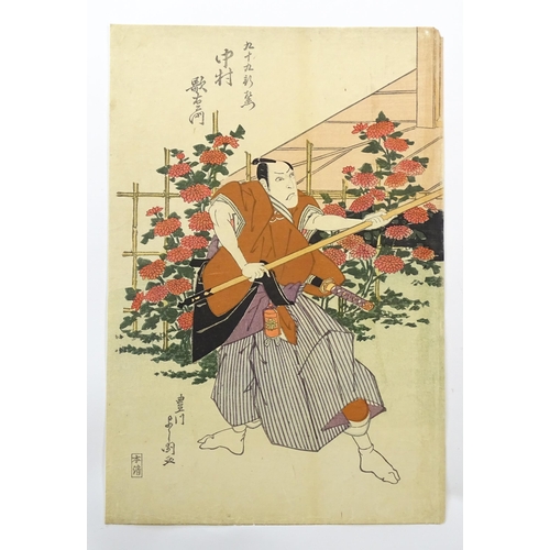 1739 - After Toyokawa Yoshikuni (act. 1813-1832), Japanese School, Woodblock print, Actor Nakamura Utaemon ... 