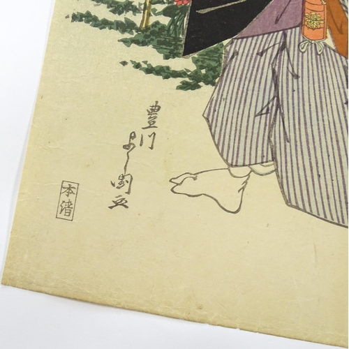 1739 - After Toyokawa Yoshikuni (act. 1813-1832), Japanese School, Woodblock print, Actor Nakamura Utaemon ... 