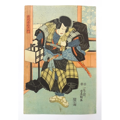 1740 - After Utagawa Kunisada (1786-1865), Japanese School, Woodblock prints, A diptych, The Samurai's Fare... 