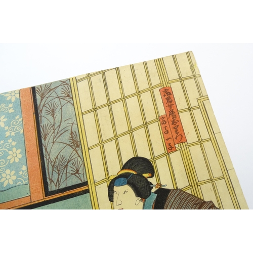 1740 - After Utagawa Kunisada (1786-1865), Japanese School, Woodblock prints, A diptych, The Samurai's Fare... 