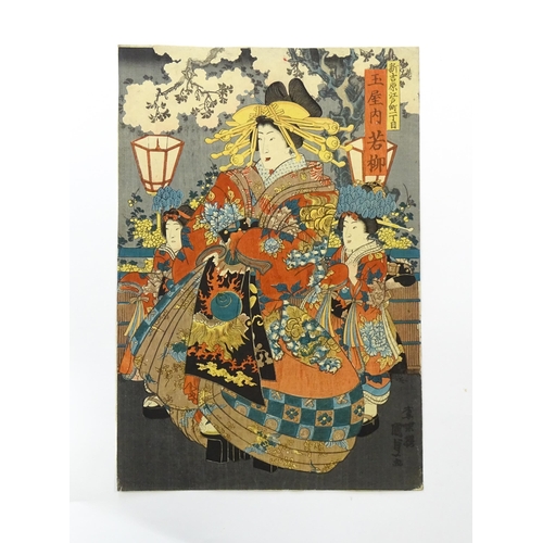 1741 - After Utagawa Kunisada (1786-1865), Japanese School, Woodblock print, A Geisha / Courtesan from Tama... 