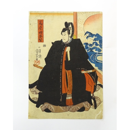 1742 - After Utagawa Kunisada (1786-1865), Japanese School, Woodblock print, A diptych, Eavesdropping on th... 