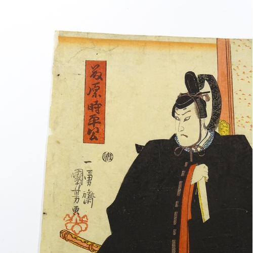 1742 - After Utagawa Kunisada (1786-1865), Japanese School, Woodblock print, A diptych, Eavesdropping on th... 