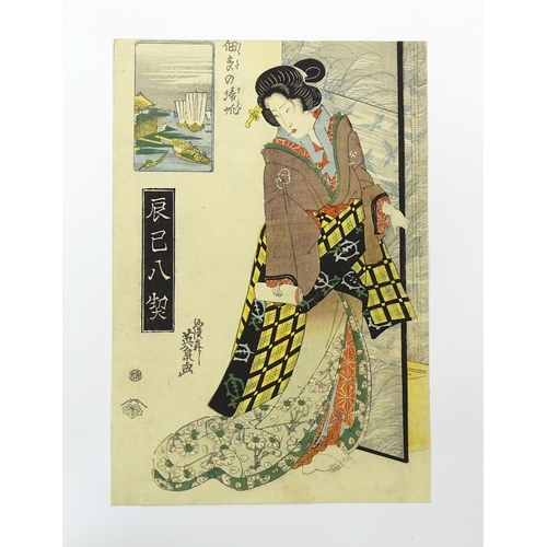 1744 - After Keisai / Ikeda Eisen (1790-1848), Japanese School, Woodblock print, A portrait of a Geisha wea... 