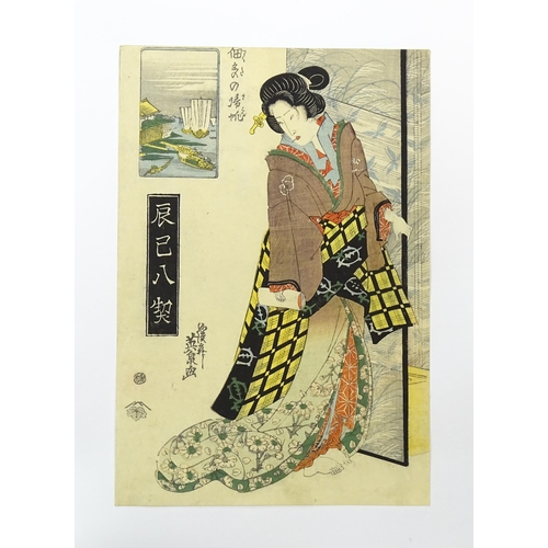 1744 - After Keisai / Ikeda Eisen (1790-1848), Japanese School, Woodblock print, A portrait of a Geisha wea... 