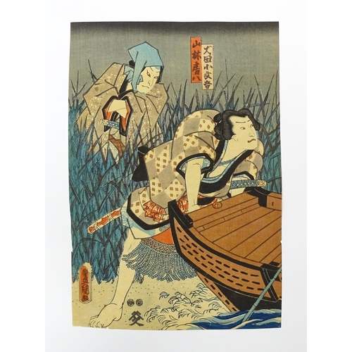 1745 - After Utagawa Kunisada (1786-1865), Japanese School, Woodblock print, Two Kabuki actors - A samurai ... 