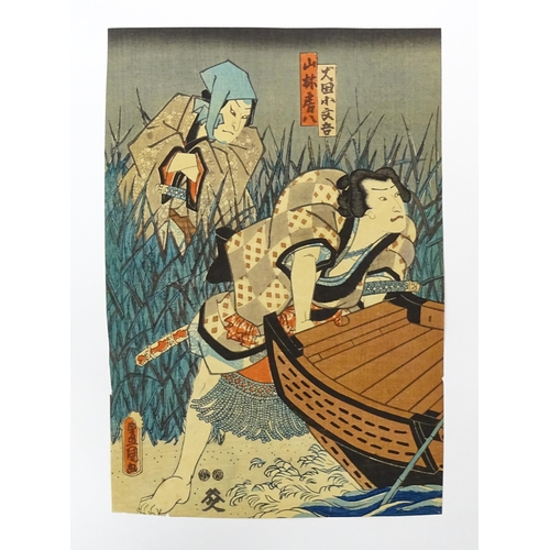 1745 - After Utagawa Kunisada (1786-1865), Japanese School, Woodblock print, Two Kabuki actors - A samurai ... 